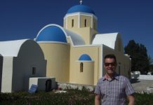 Matjaž Končan – član Čukov