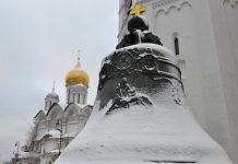 Moskva – magična prestolnica, ki te očara