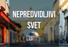 Antigva- starodavno mesto